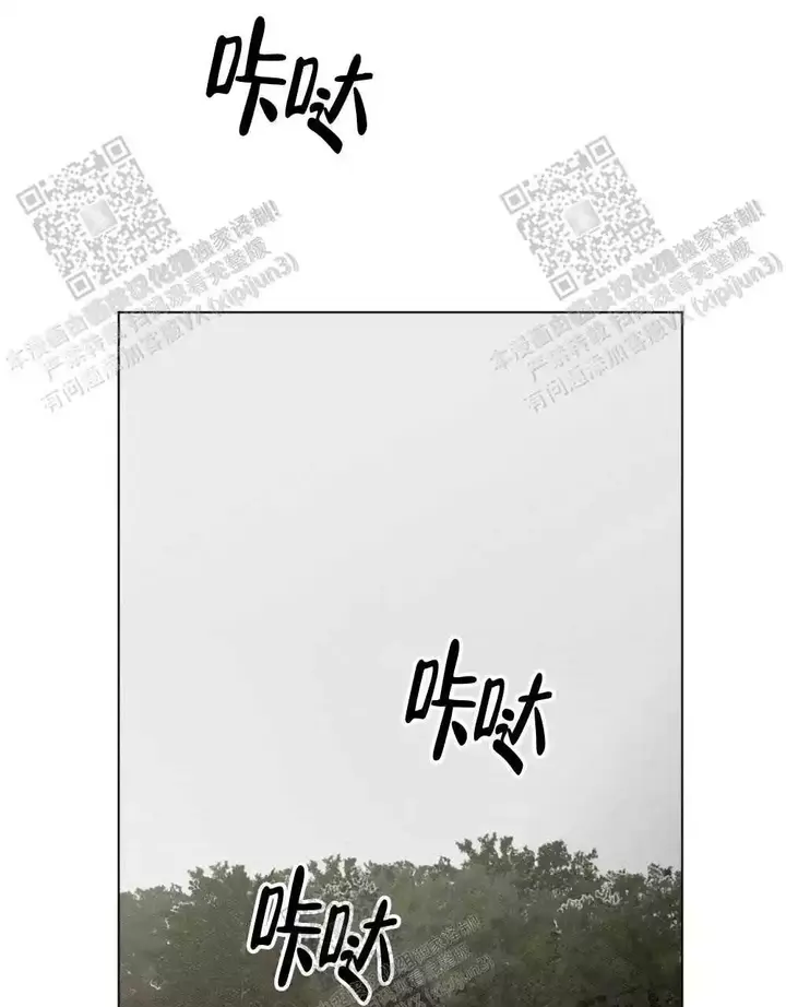 第105话26