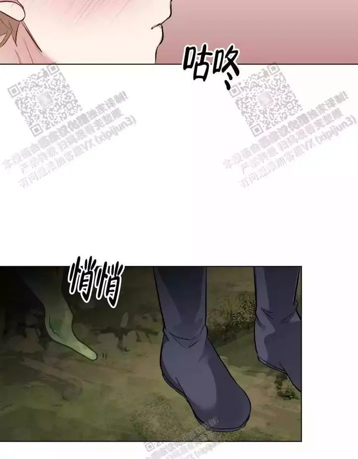 第108话46