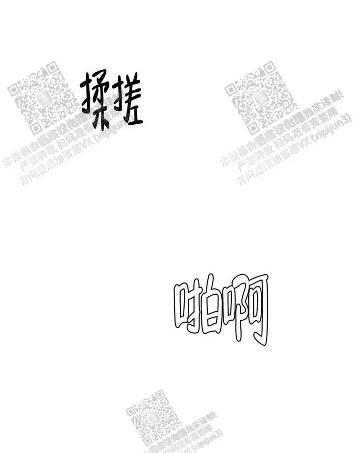 第109话47