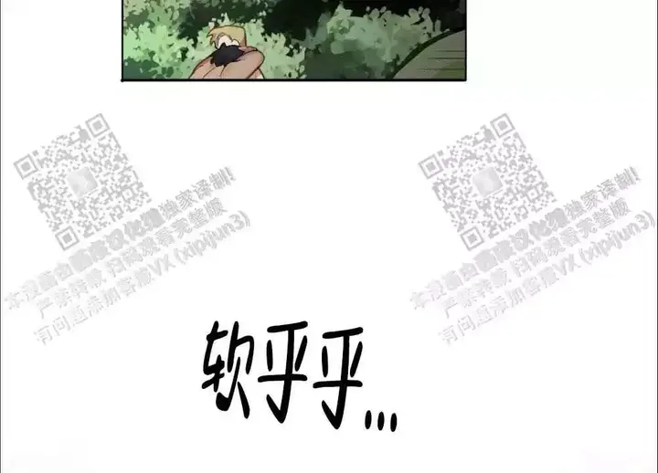 第110话13