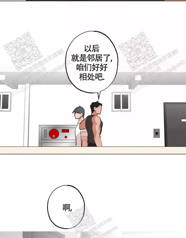 第111话26