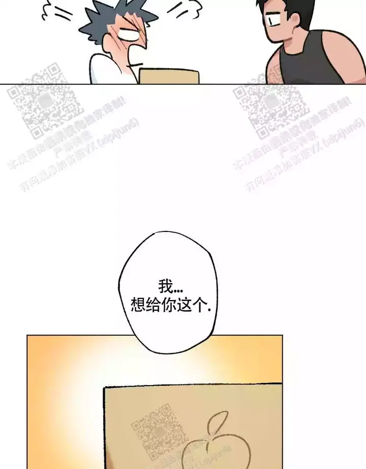 第113话12