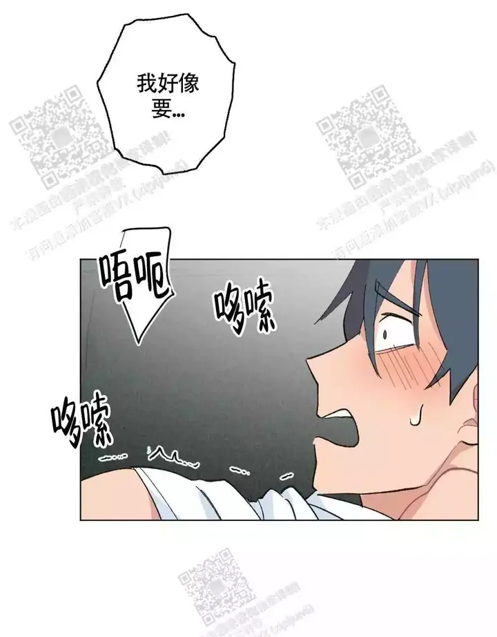 第114话8