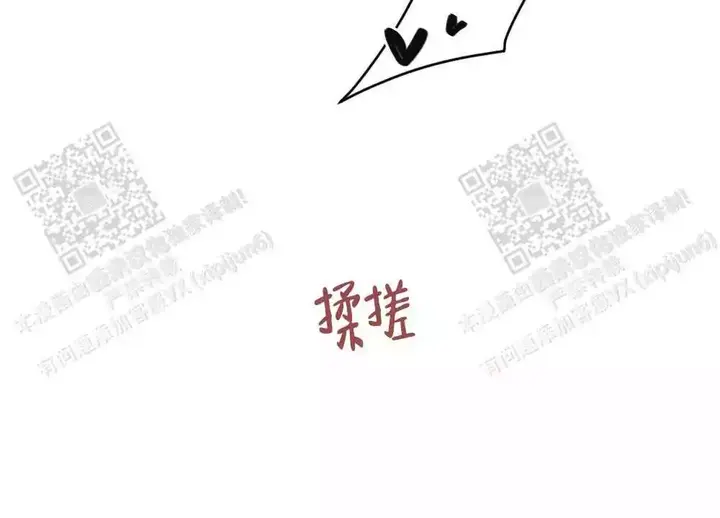 第114话15