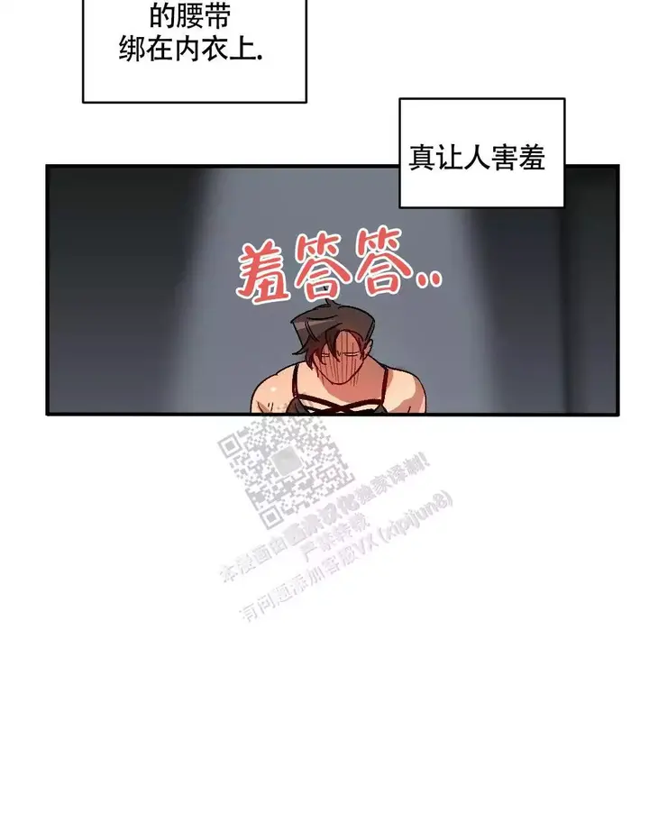 第123话38