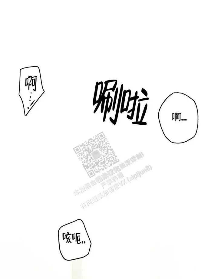 第125话14