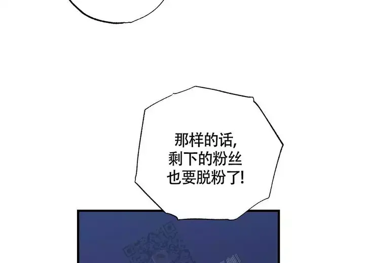 第129话25