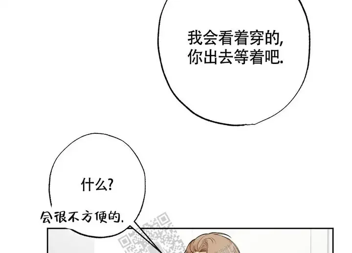 第131话9