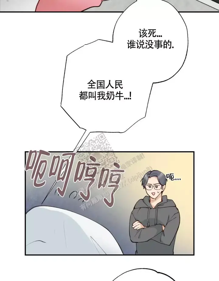 第133话16