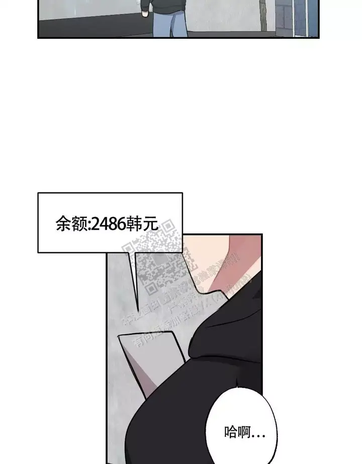 第135话8