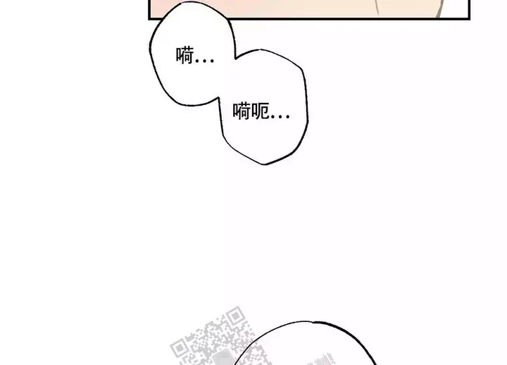 第137话42