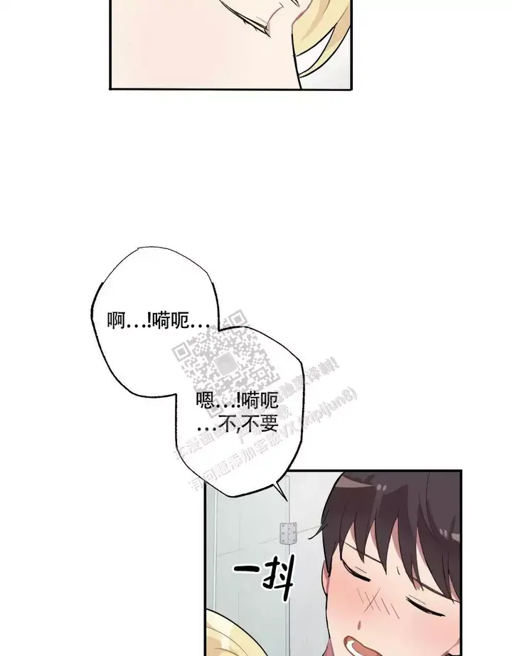 第138话11