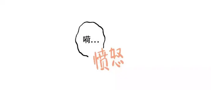 第139话6