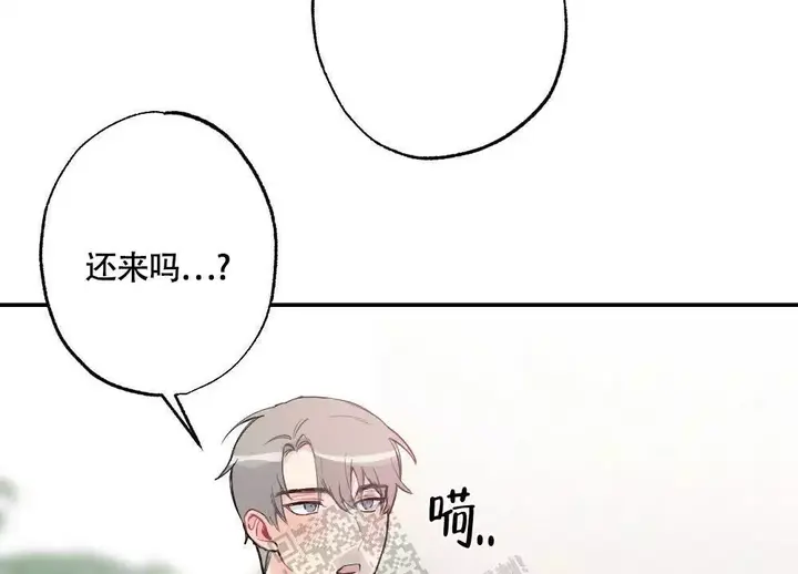 第141话40