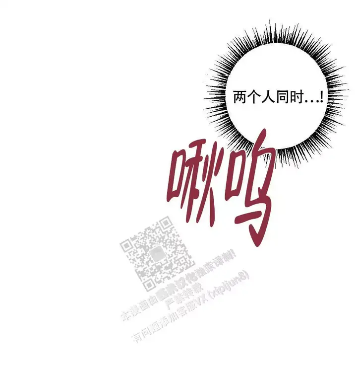 第142话15