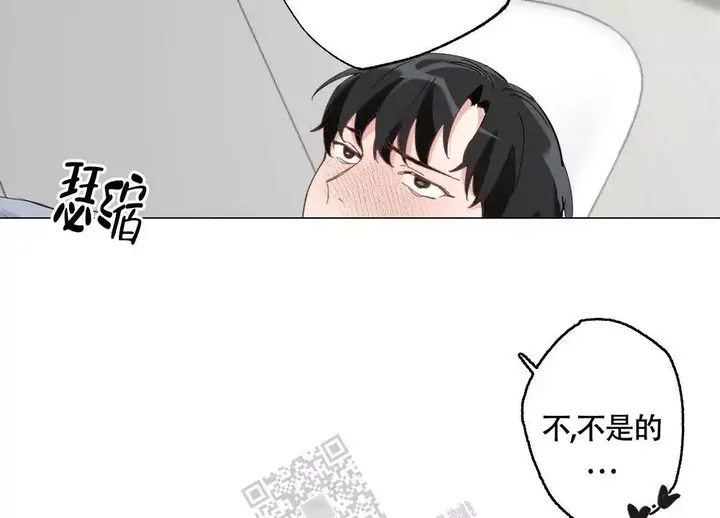 第149话44