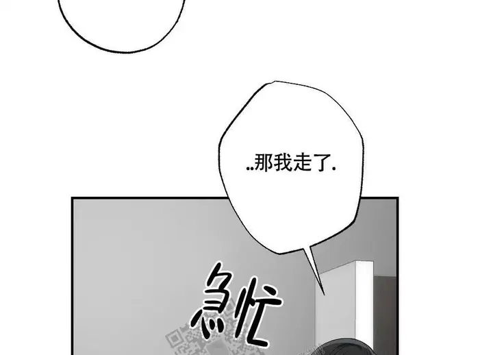 第150话53