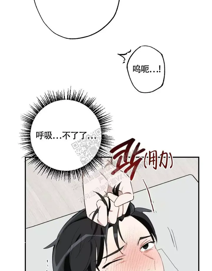 第150话18