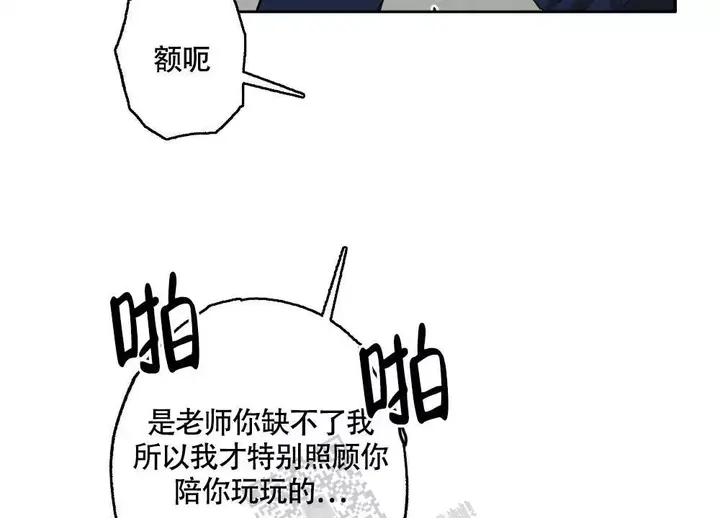 第150话17