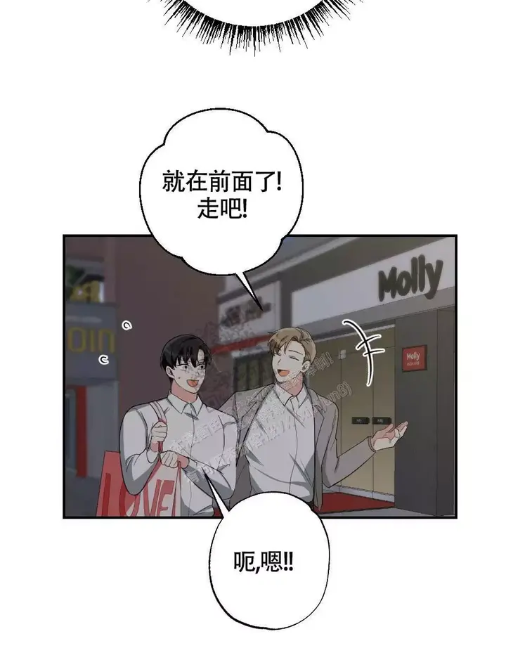 第154话57