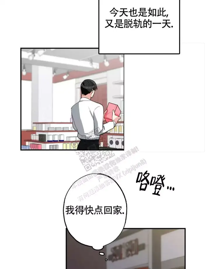 第154话47