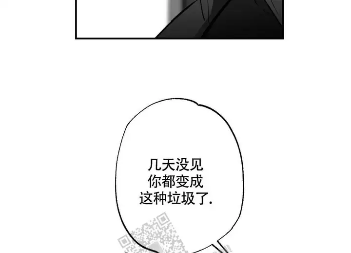 第155话29