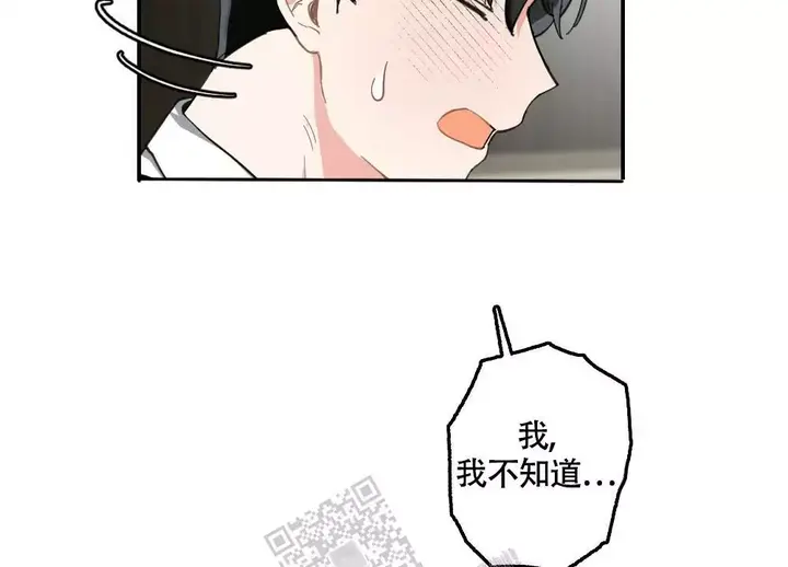 第156话14