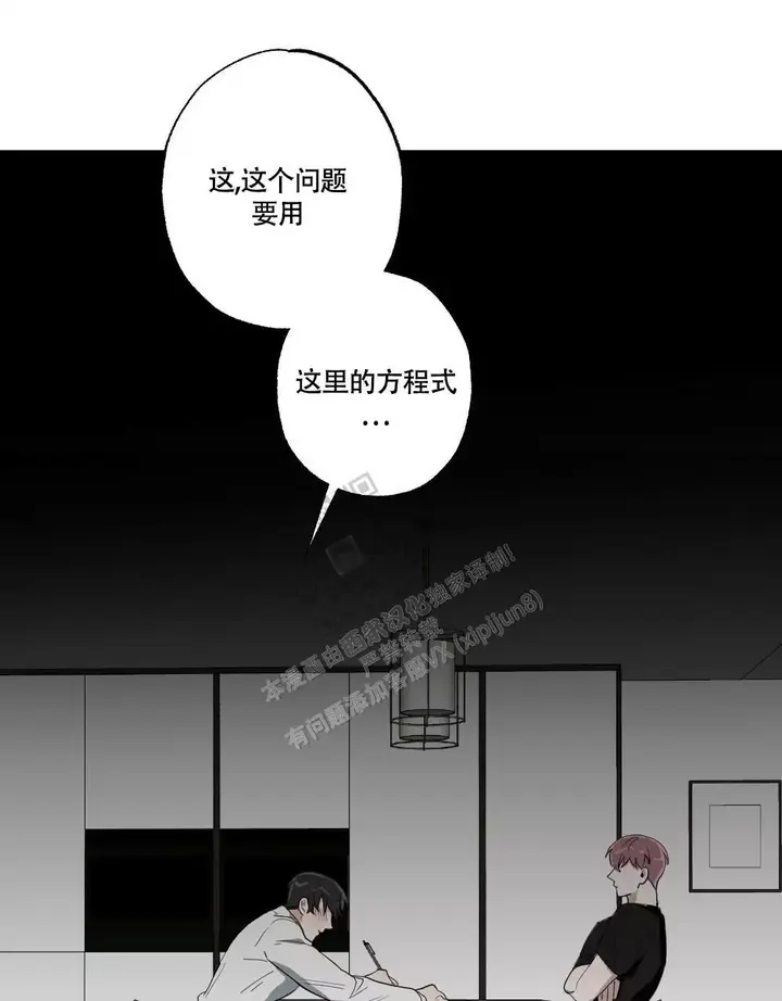 第156话3