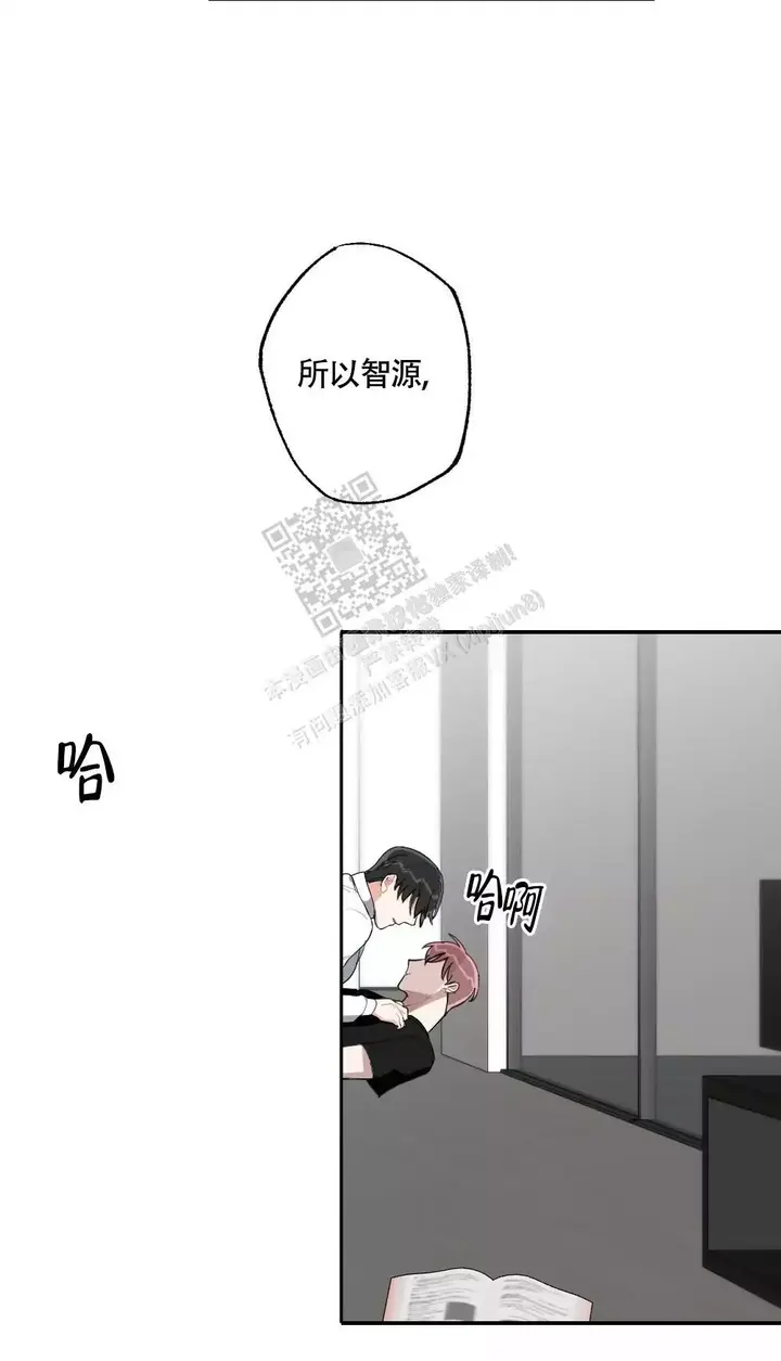 第157话44