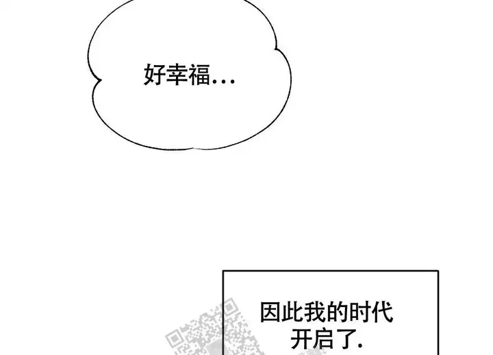 第159话24