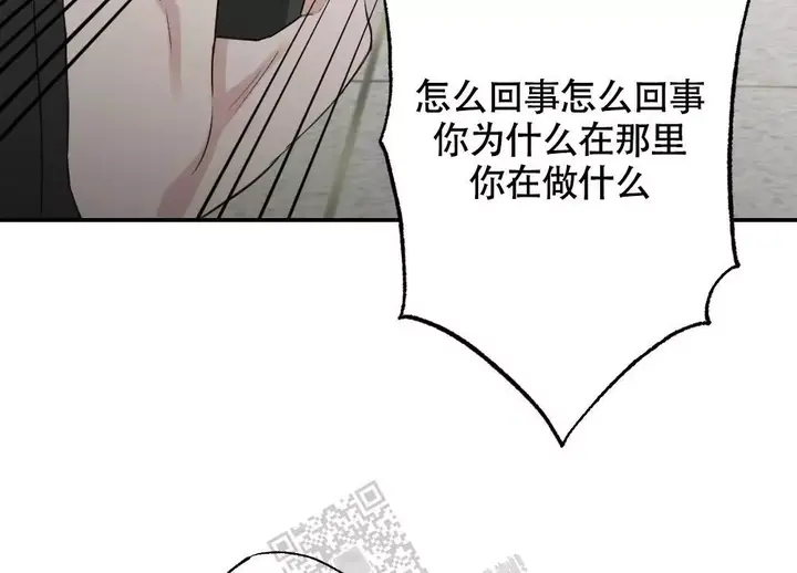 第160话9