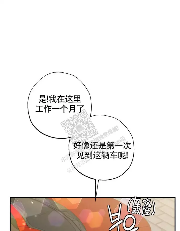 第164话25