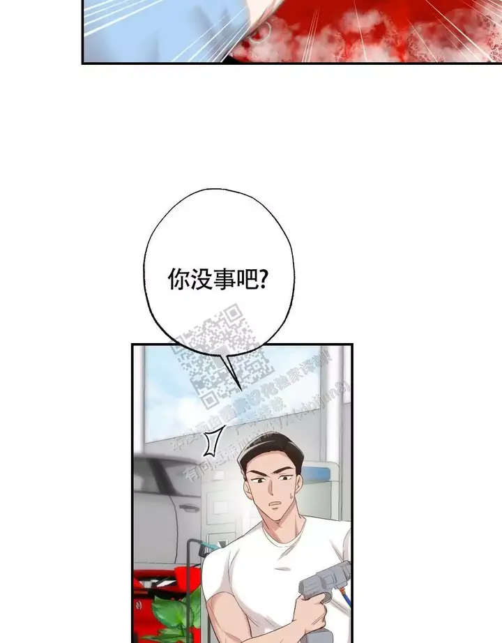 第164话50