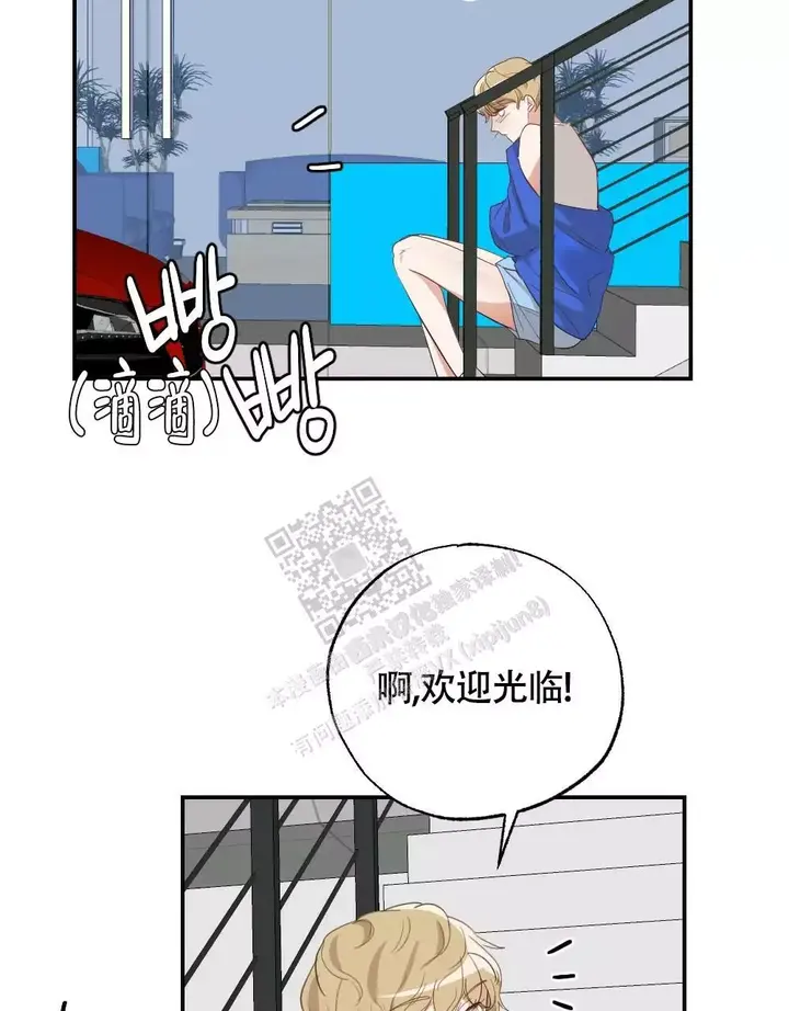 第164话15