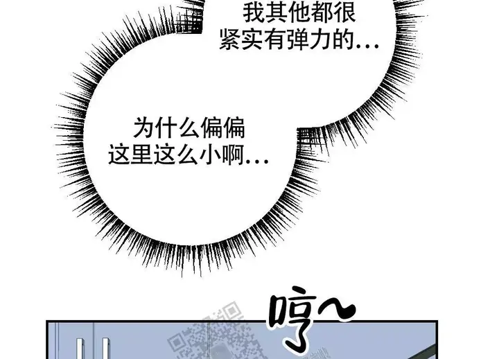 第164话14