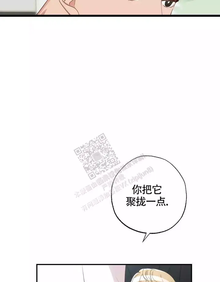 第165话21