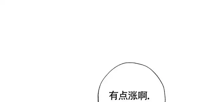 第165话25