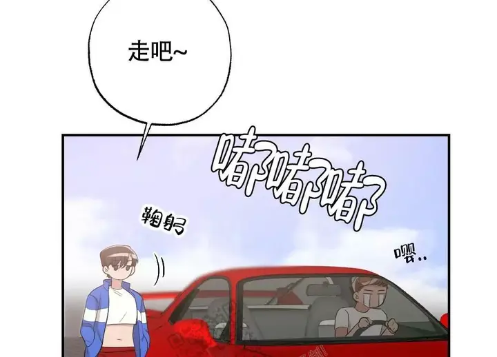 第166话13