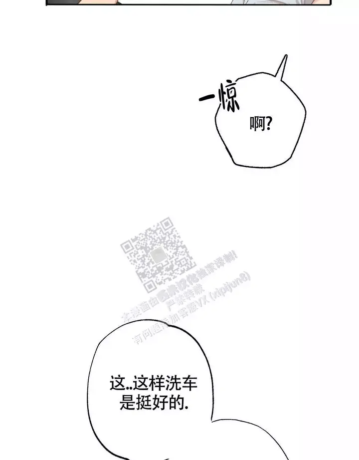 第168话27