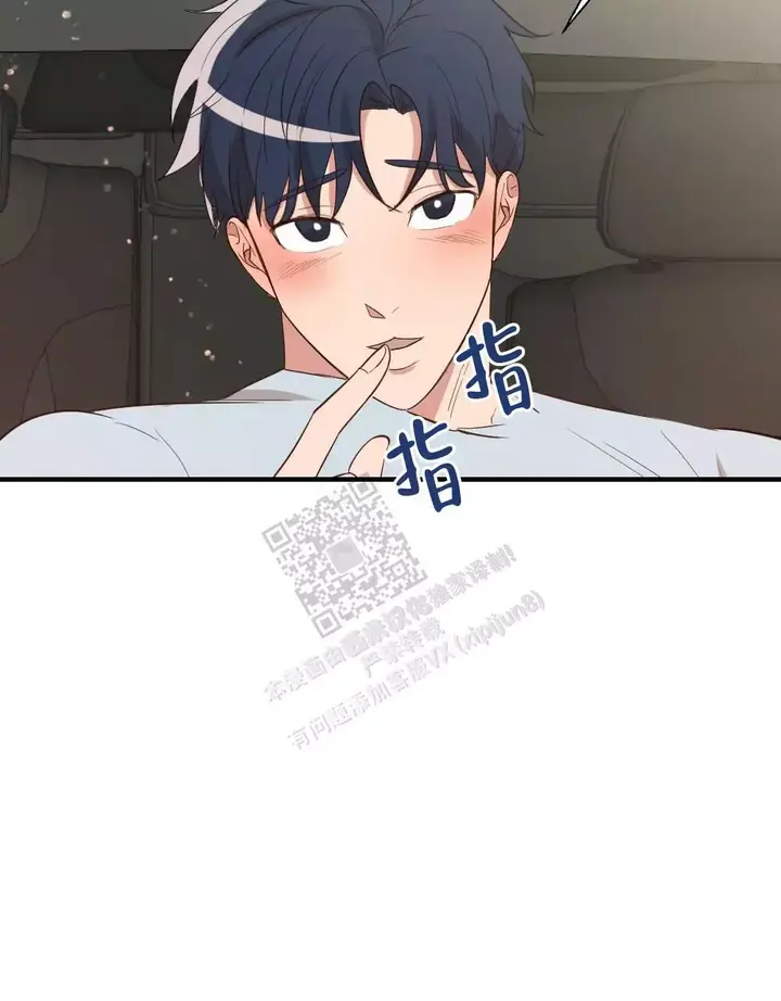 第169话11