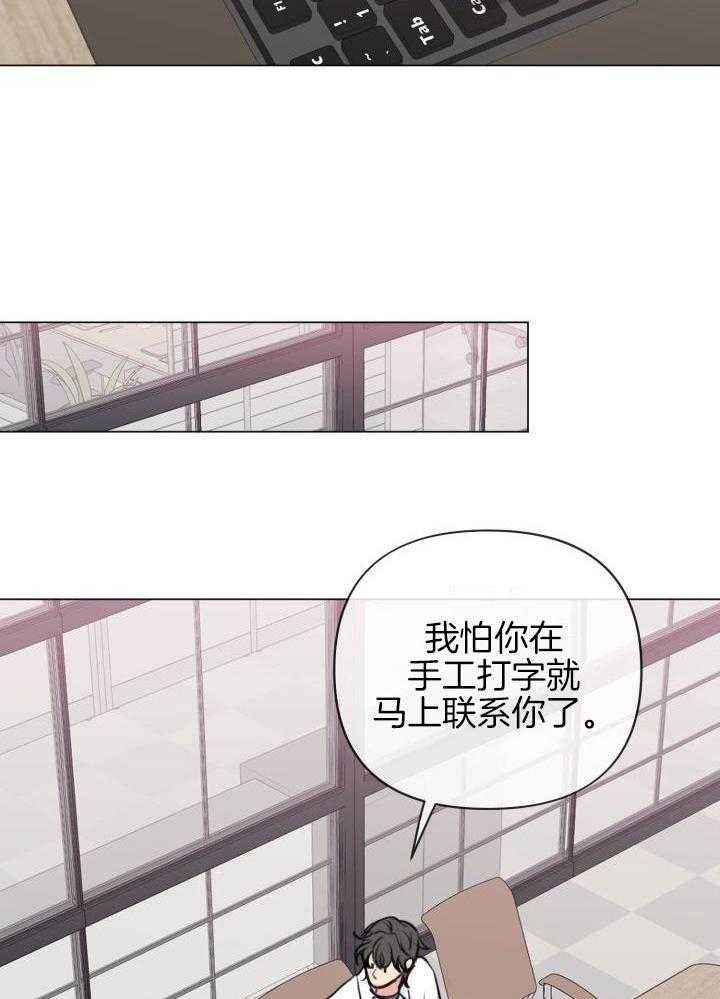 第38话13