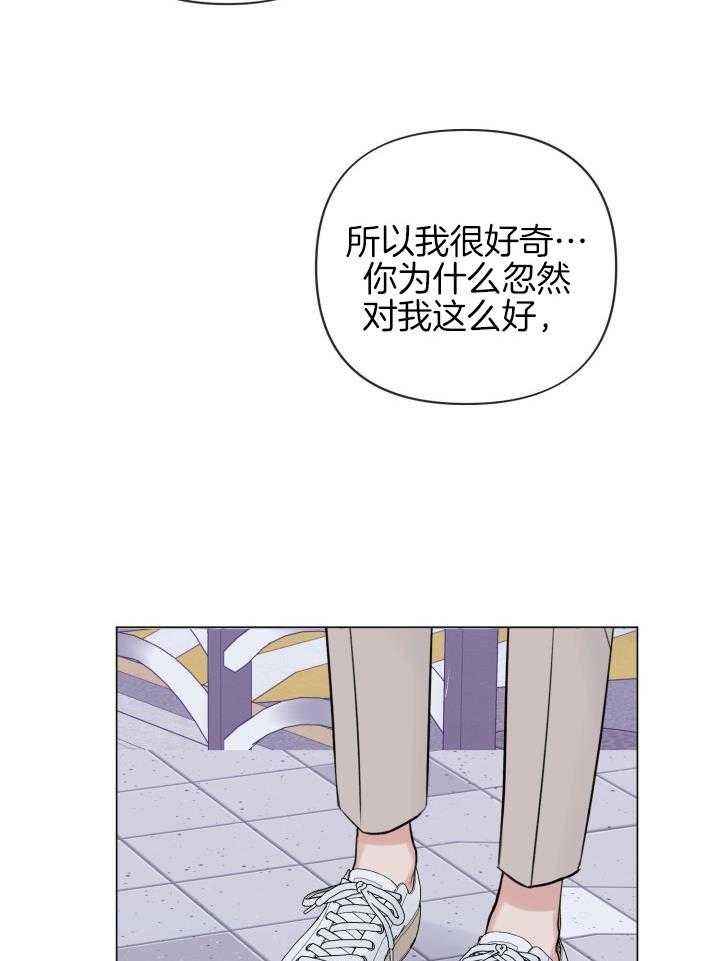 第39话6