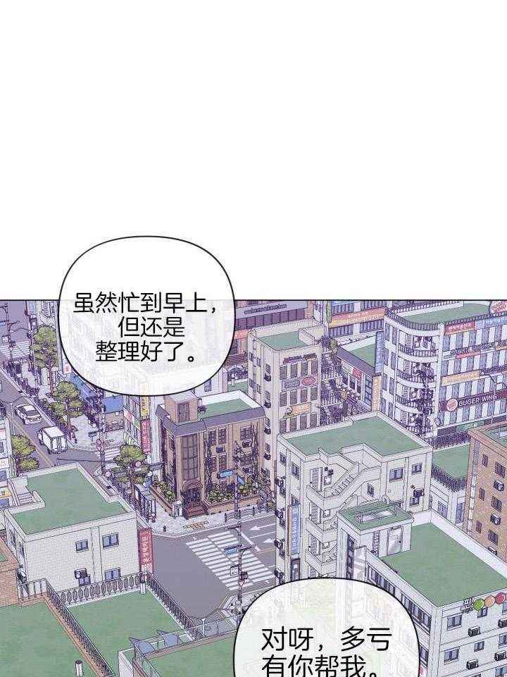 第39话0