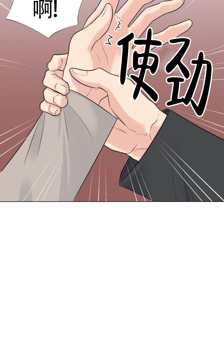 第44话33