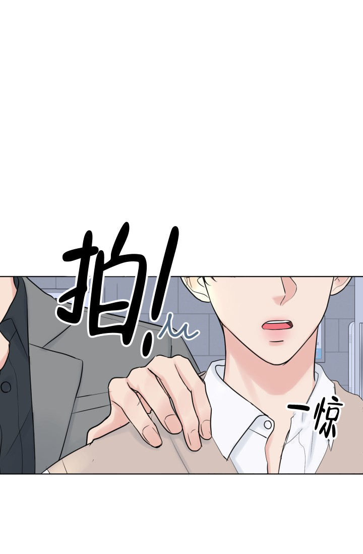 第45话18