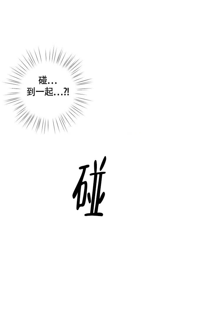 第59话22