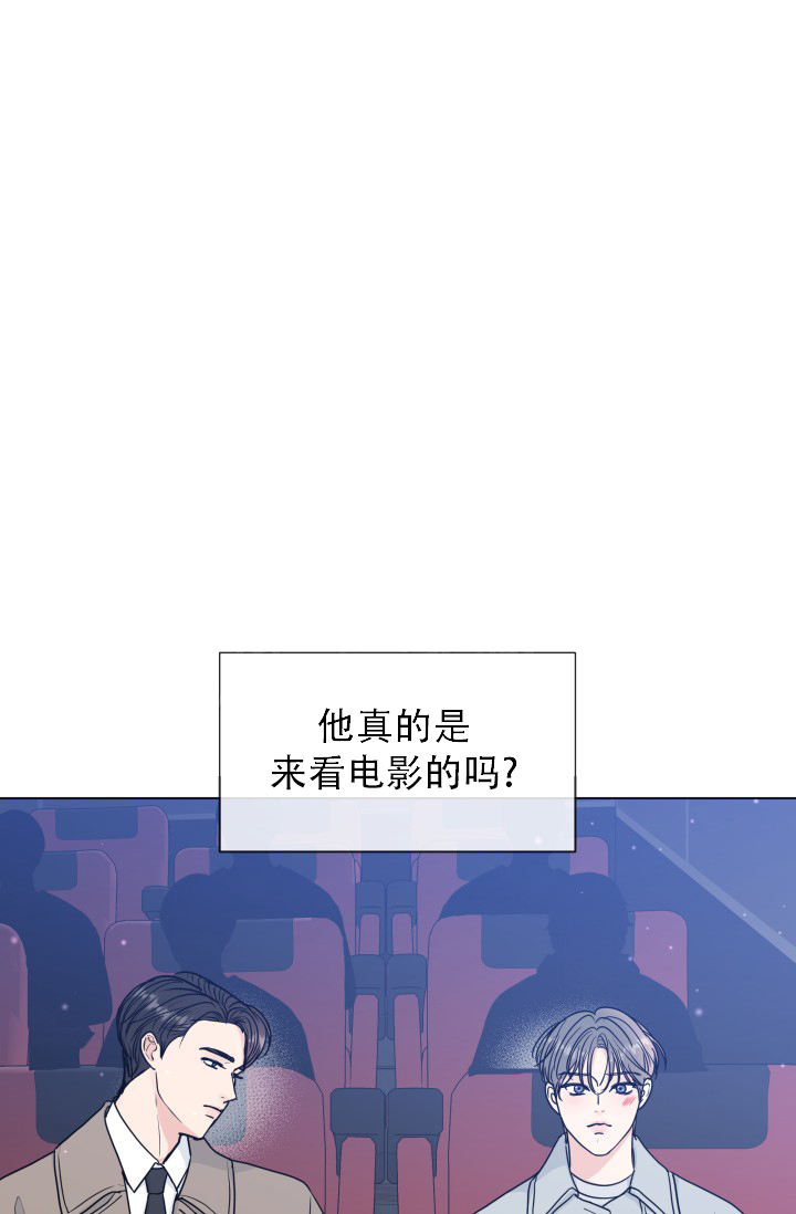 第81话30