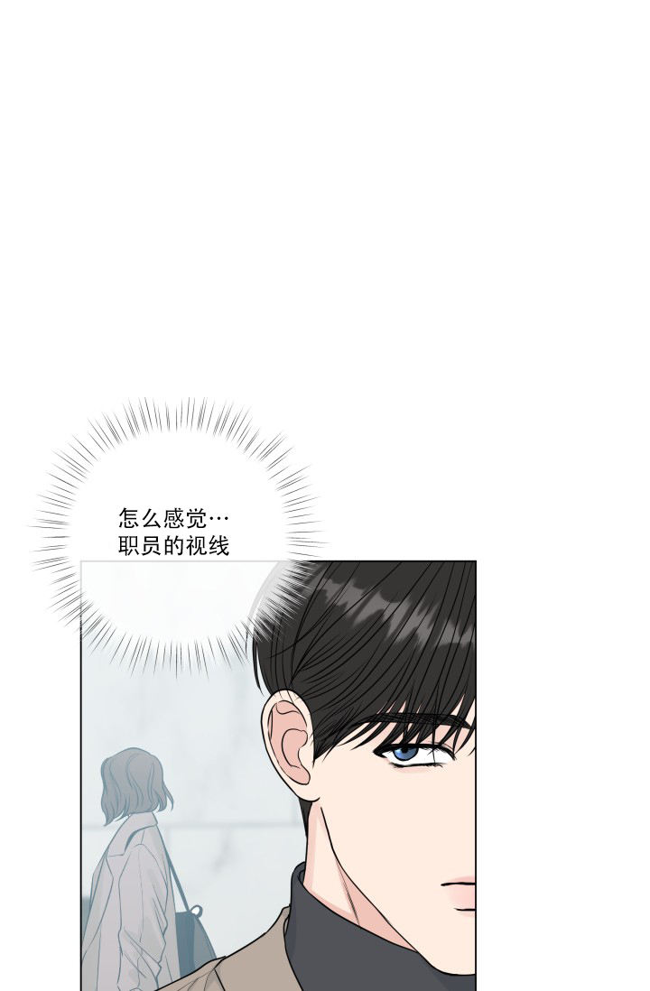 第85话17