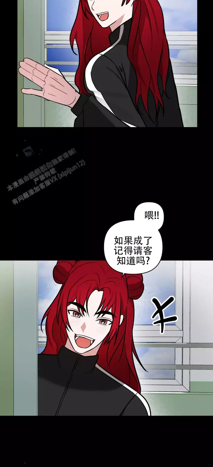 第9话39