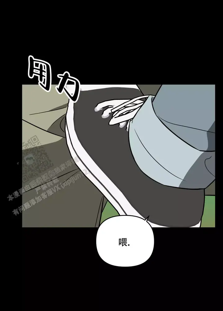 第18话22